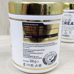 کراتین مونوهیدرات گلد کوین 300 گرمی(100%اورجینال)