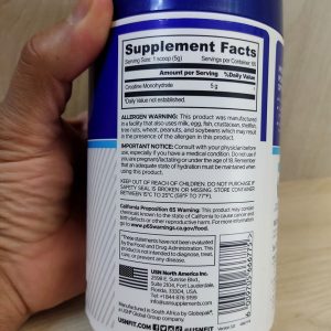 کراتین مونوهیدرات یو اس ان 300 گرم(100%اورجینال)